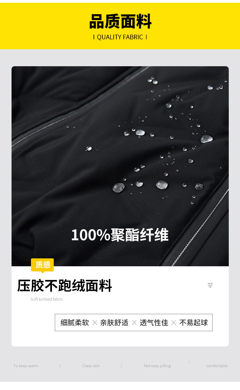 男士羽绒服冬季保暖立领夹克棒球服2024新款鸭绒休闲帅气男装外套详情7