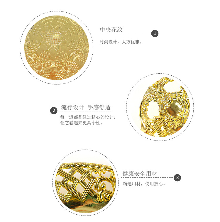 复古居家干果盘家用塑料糖果零食盘欧式客厅瓜子盘水果盘厂家批发详情16