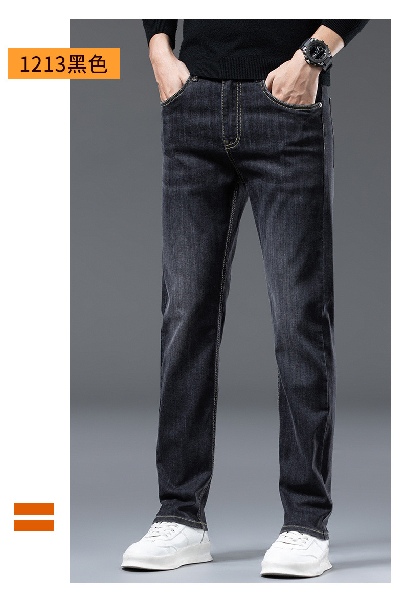 高端潮流牛仔裤男士秋冬新款轻奢时尚修身小脚百搭弹力休闲长裤子详情22