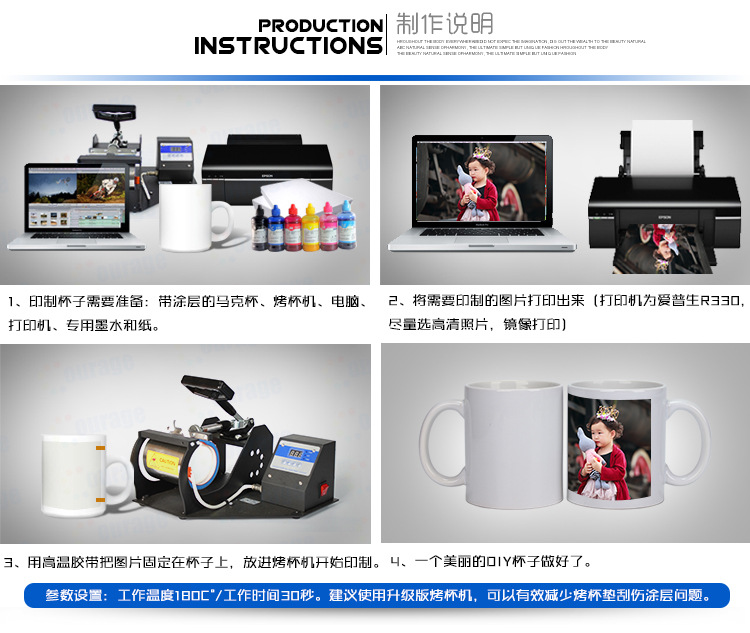 Heat transfer printing 15oz white cup, large capacity 1-2 grade whitening coating ceramic cup wholesale, DIY personalized gift cup printing pic 6