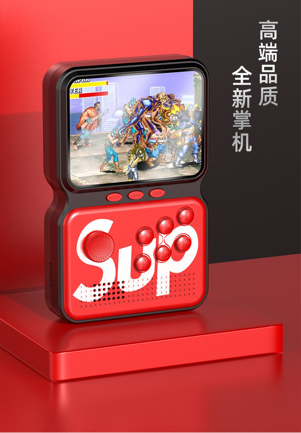 新款SUP摇杆掌上游戏机M3街机16位屏900款复古经典游戏玩具跨境款详情2
