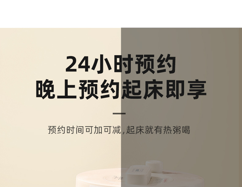 gioia multi-functional 2.5L pressure cooker, mini touch rice cooker and smart electric stew pot pic 13