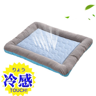 Pet MATS, summer cat and dog sofa MATS, pet supplies, cooling MATS, ice silk cold-sensing bed MATS, summer dog cooling MATS pic 9