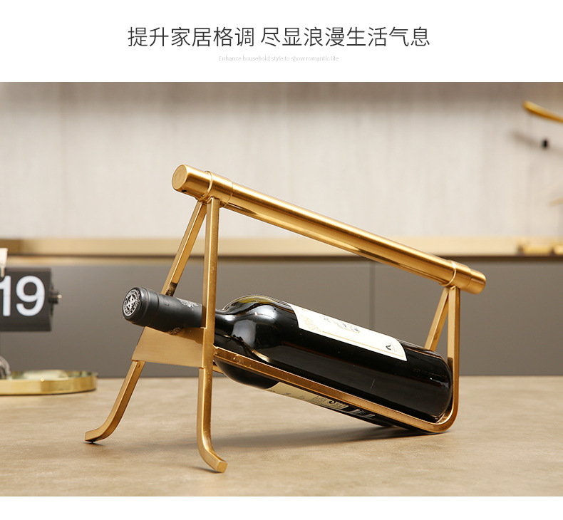 欧式红酒架摆件新古典创意金属工艺品客厅玄关酒柜餐厅边酒柜家居详情4