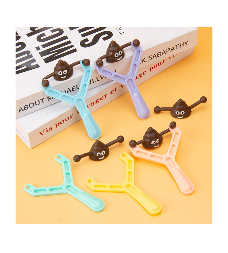 便便弹弓 发射器新奇特整人玩具 TPR粑粑弹射玩具跨境儿童男孩新详情10