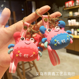 韩国可爱ins时尚牛油果钥匙扣柠檬橘子水果家族情侣公仔挂件礼品详情2