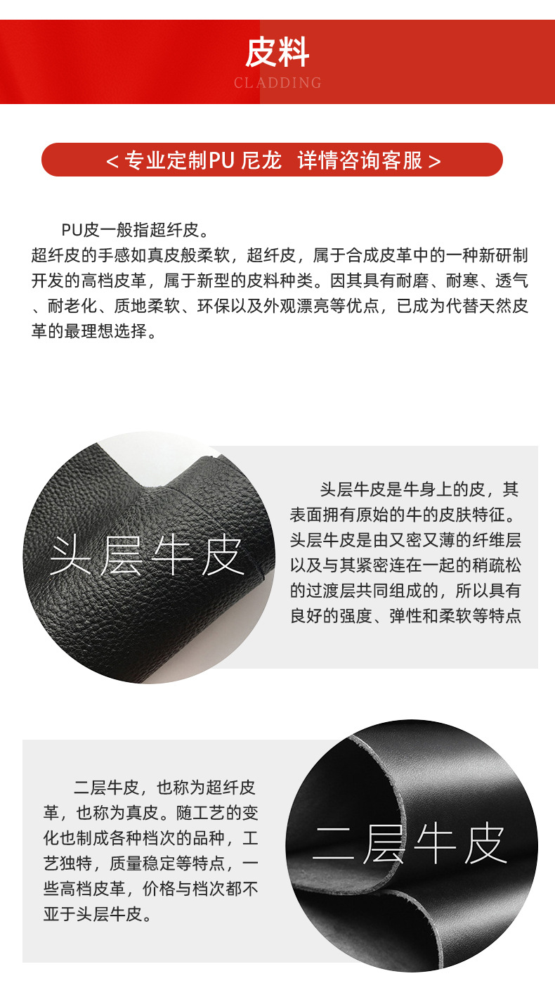 新款皮带男士现货logo皮带男士高级感休闲简约款腰带男潮男批发款详情4