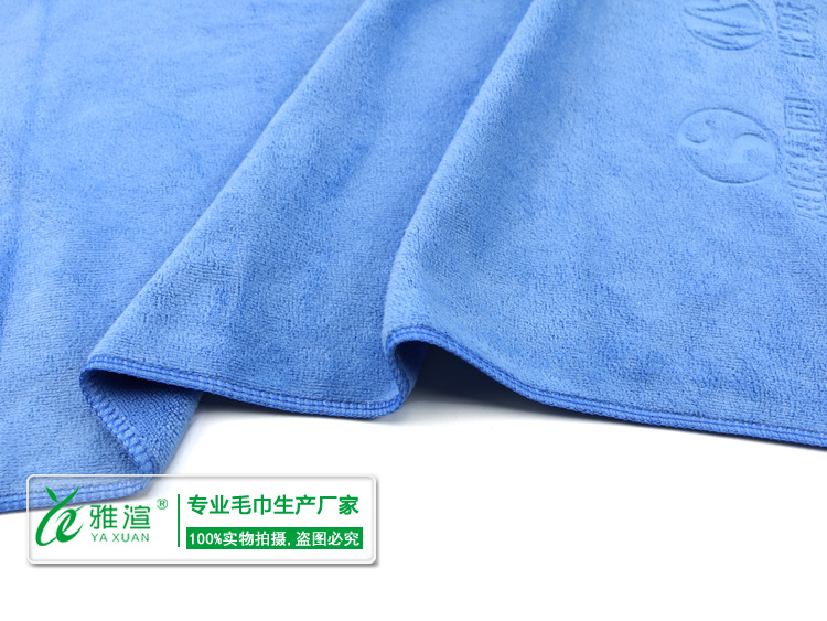 Yaxuan ultra-fine fiber brushed 400g embossed towel, super soft and super absorbent advertising gift towel pic 16