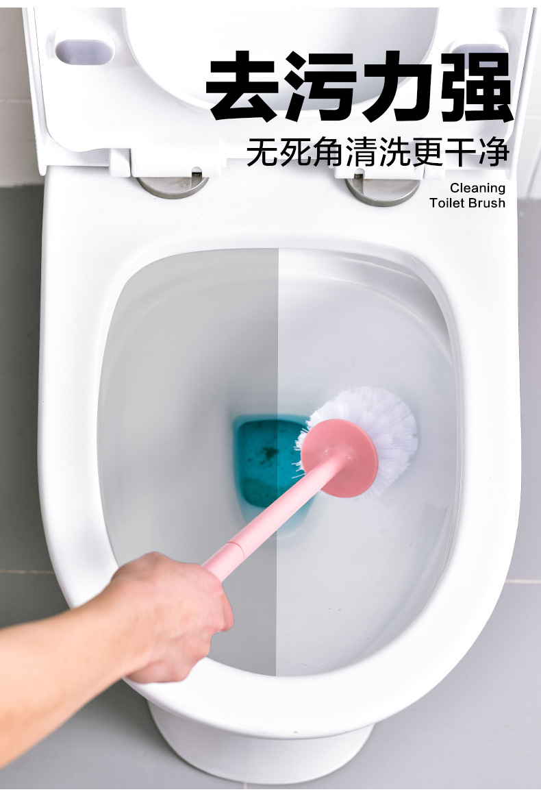 Creative toilet brush set, wall-mounted without dead corners, no need for drilling, household bathroom toilet brush, no dead corners cleaning brush pic 7