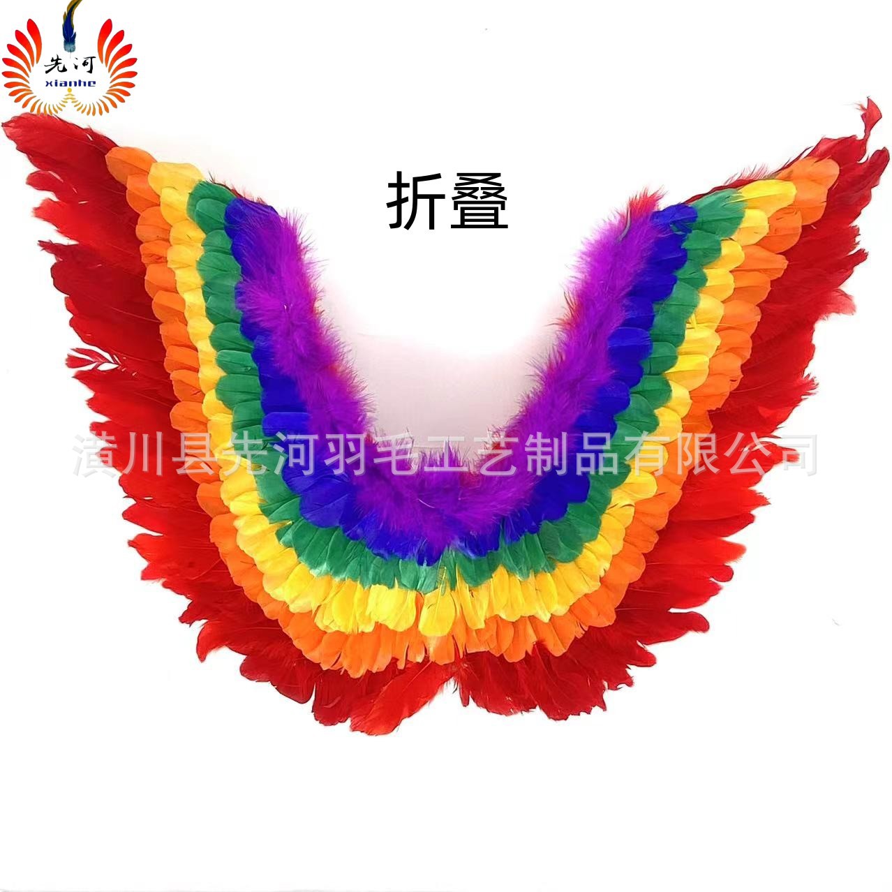 Rainbow-colored butterfly feathers angel wings Halloween Carnival Feather wings stage performance Auto show fashion show pic 6