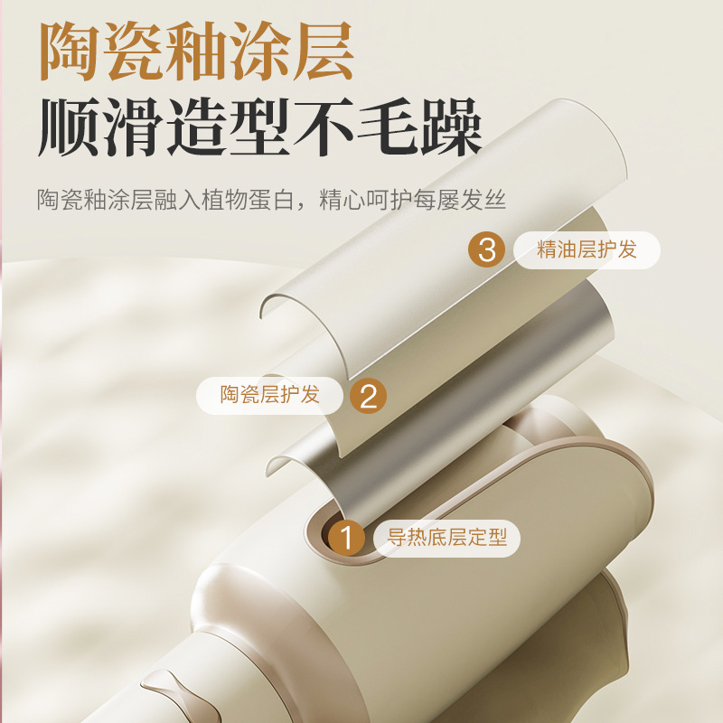 Factory direct supply of large wave fully automatic curling irons, electric rotating Korean-style lazy and non-damaging egg curling irons pic 28