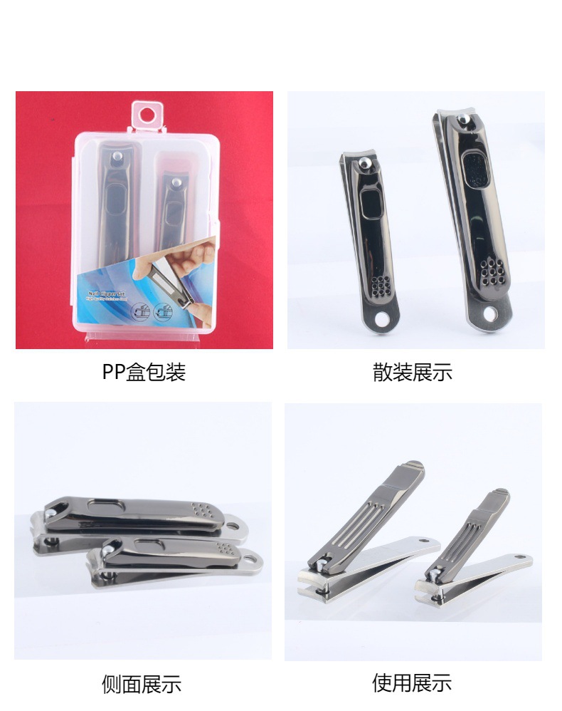 跨境家用折叠指甲锉指甲刀指甲钳剪指甲剪死皮美甲工具套装两件套详情9