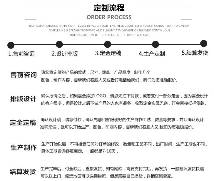 Customized eco-friendly high-end kraft paper gift bags, export kraft paper bags, general clothing packaging handbags pic 40