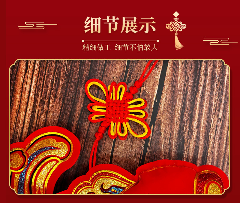 23 types of Chinese knot fish pendants, ethnic-style curved fish strings, new house moving decoration items, Spring Festival pendants in stock pic 6