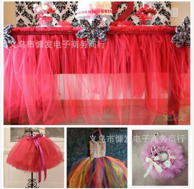 6-inch 100-yard nylon medium-hard American mesh roll TUTU yarn wedding decoration DIY fabric dress pic 37