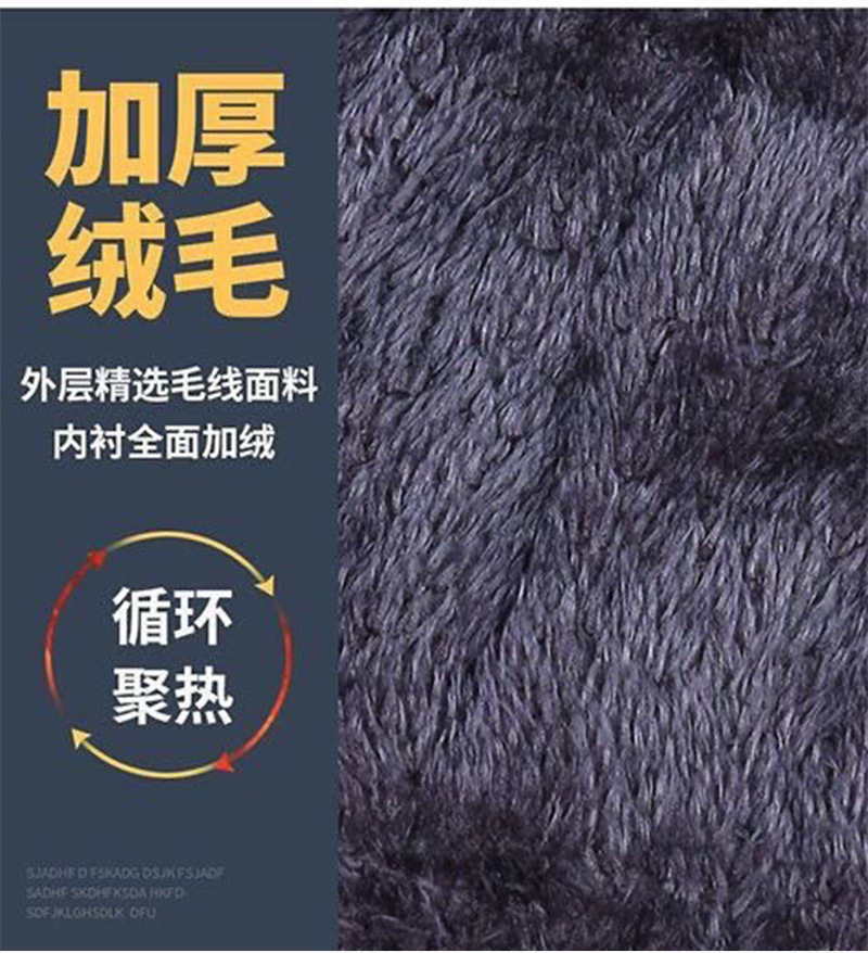 新望江帽子男士成人帽中老年休闲毛线帽秋冬保暖加厚包芯纱套头帽骑行防寒滑雪针织冷帽详情12