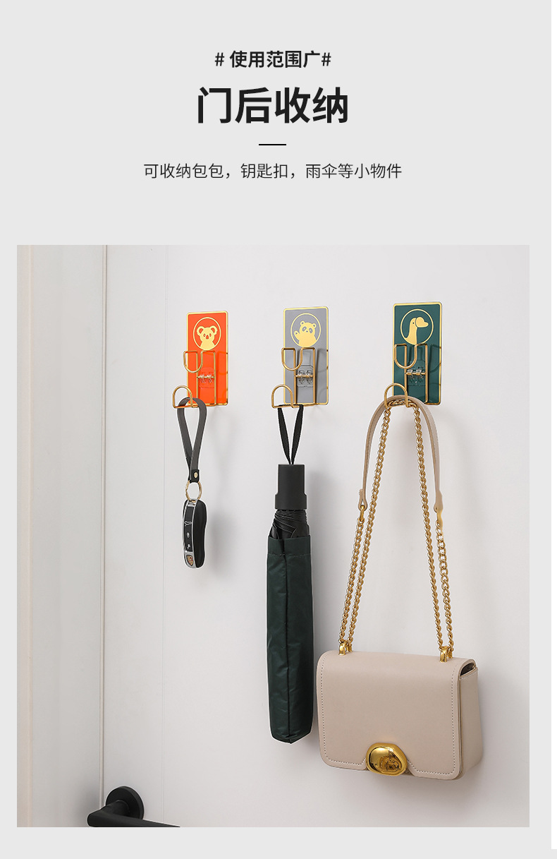 创意卡通挂钩 免打孔强力粘胶浴室脸盆架 宿舍洗脸盆卫生间置物架详情11