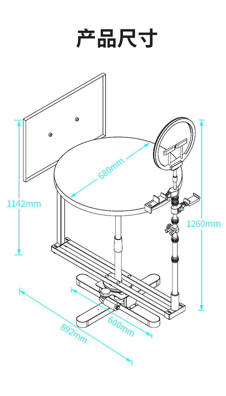 360-degree panoramic rotating shooting platform, main image surround shooting and photography display platform for DSLR and mirrorless e-commerce products pic 10