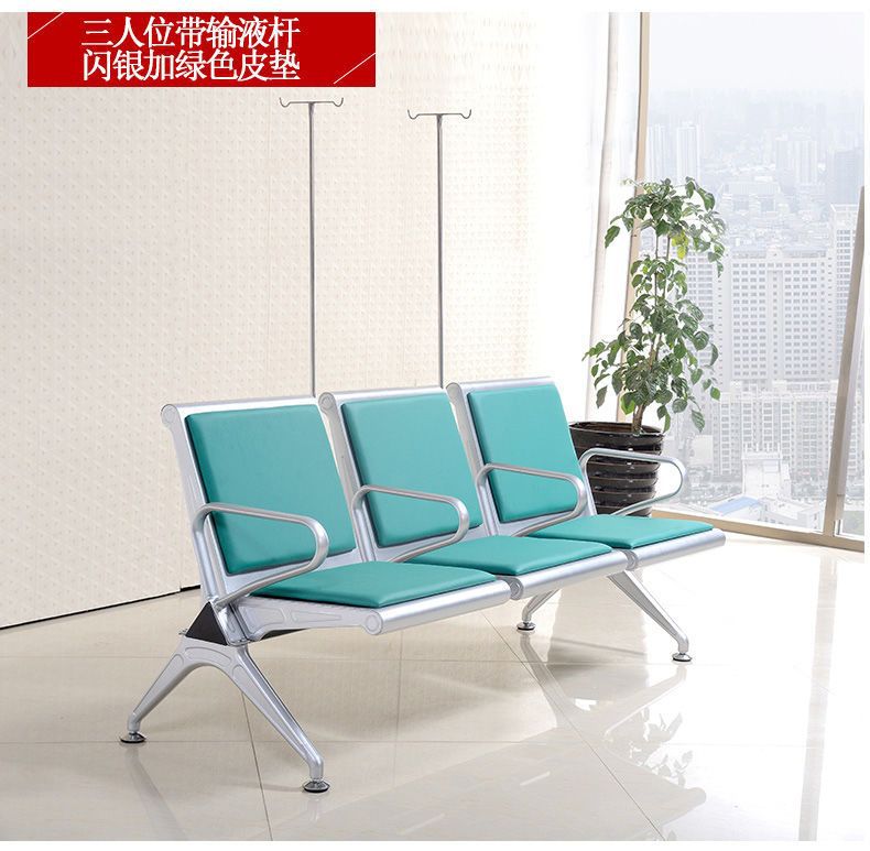 公共座椅机场椅等候椅三人位排椅医院候诊椅输液椅休息联排三人位机场长条椅子医院等候诊输液椅不锈钢排椅候诊椅公共座椅详情12