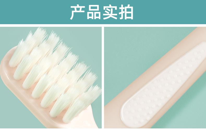 Little Deer Mother Toothbrush, wide head, soft bristles, gum protection, deep cleaning, independent family, adult toothbrush manufacturer wholesale pic 14