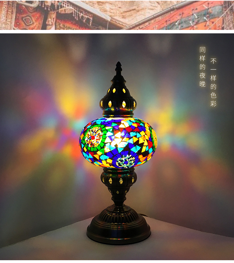 Qianlian Creative Decorative table Lamp, living room, bedroom, Western cuisine, bar counter, retro romantic glass lamp, Turkish table lamp pic 2