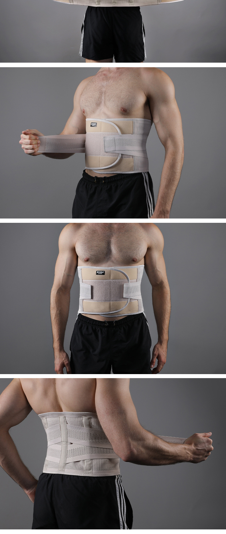 JINGBA SUPPORT Lumbar support, compression lumbar support, weightlifting, fitness, running and basketball protective gear pic 10