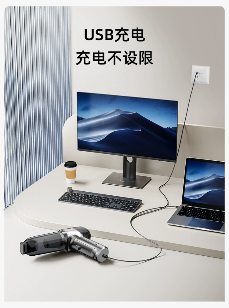跨境厂家直销无线便携大吸力家用手持除尘器车载吸尘器迷你吹尘器详情15