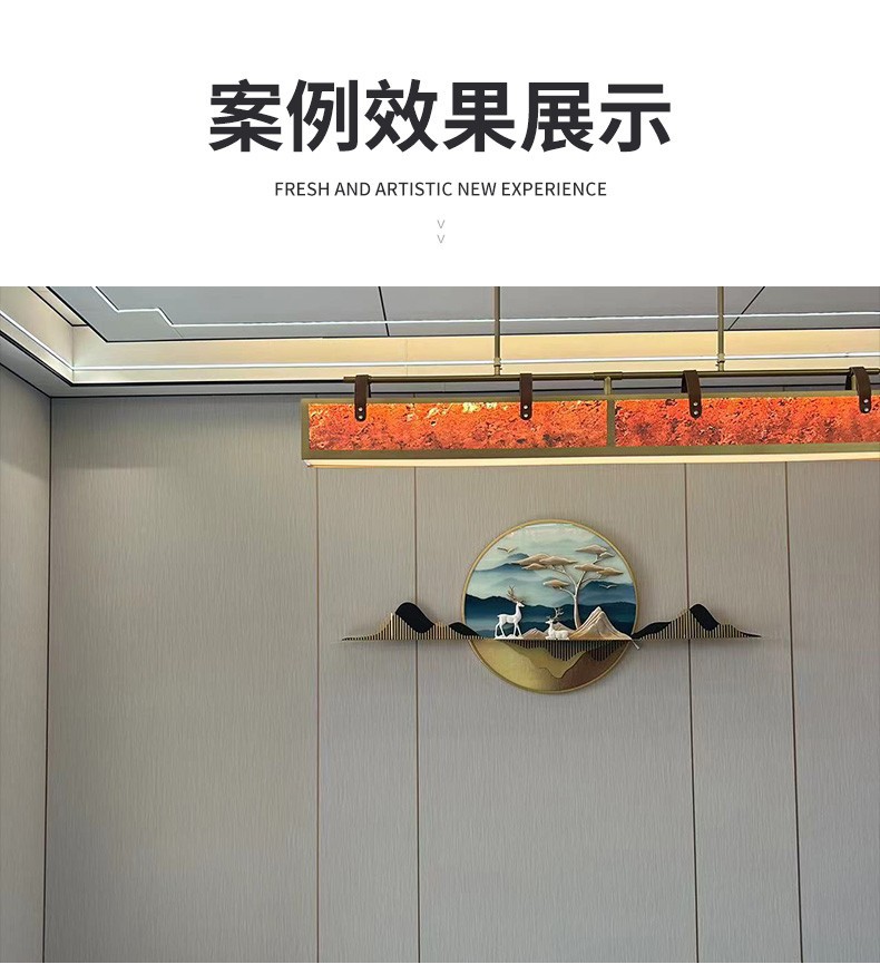 金属板镜面碳晶板 现代简约竹炭家用背景墙木饰面免漆护墙板详情12