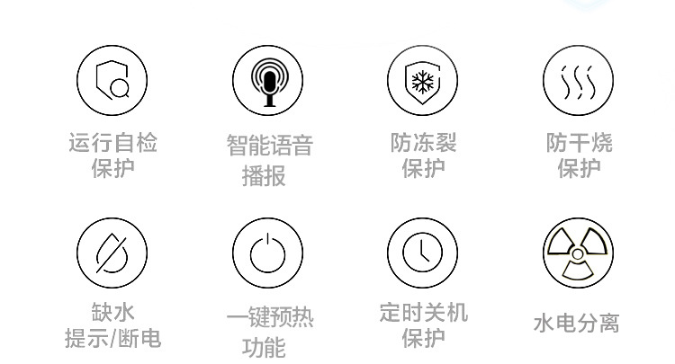 详情_11