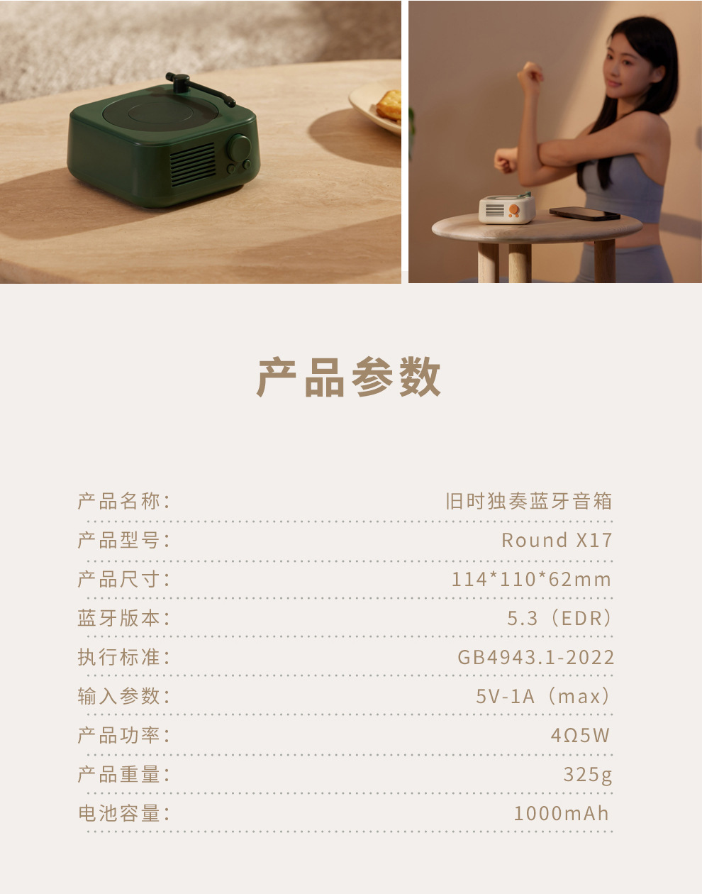 Retro Bluetooth speaker, small mini portable audio system, custom logo, home desktop decoration, high-end audio system pic 14
