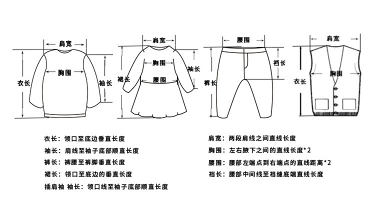 女童衬衫2024夏装新款韩版童装上衣洋气宝宝娃娃衫儿童短裙蛋糕裙详情7