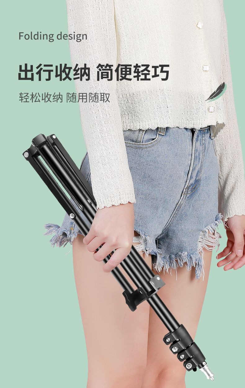手机支架直播自拍杆三脚架补光灯抖音拍摄支撑架户外伸缩落地支架详情24