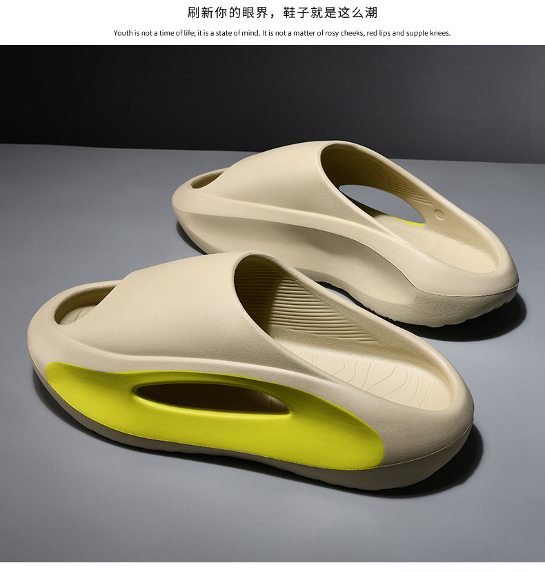 跨境厚底夏季拖鞋男情侣踩屎感拖鞋女时尚百搭外穿轻便eva一字拖详情21