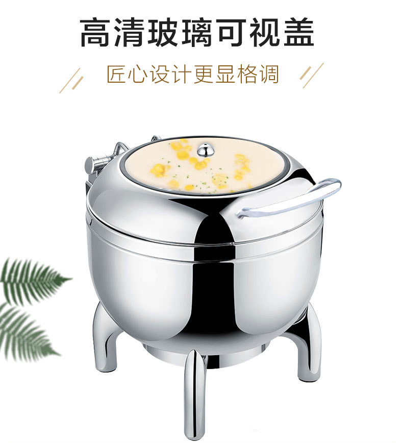 Hotel equipment: Visible circular hydraulic glass-covered buffet stove, commercial cooking vacuum cleaner preferred pic 10
