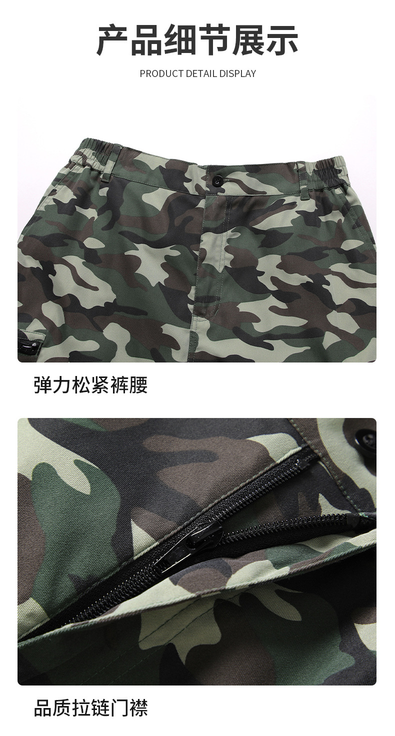 夏季新款降温防暑空调裤户外高温制冷带风扇工装裤劳保电焊工作裤详情24