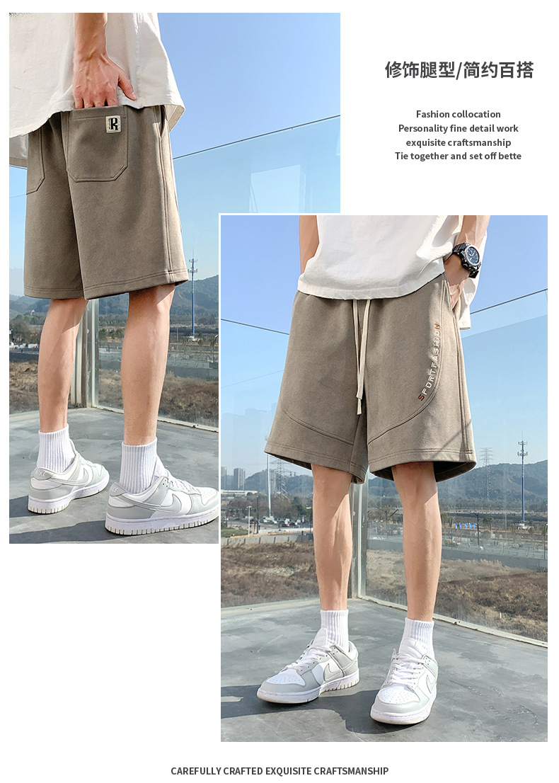 男士大码薄款冰丝短裤男加肥加大卫裤男外穿运动休闲沙滩裤子代发详情30