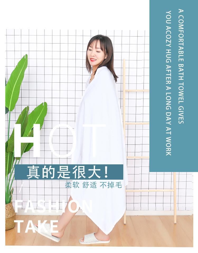 美容院浴巾盖身体家用洗澡吸水超大号推拿按摩店铺床巾专用加厚详情1