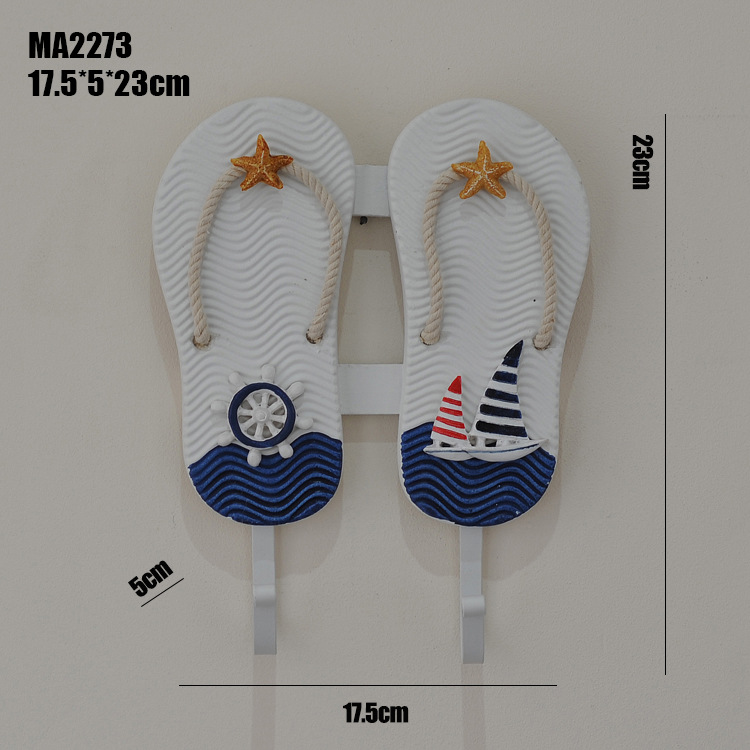 MA2273尺寸
