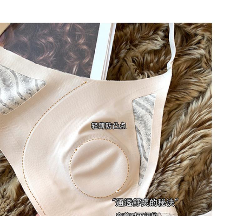 兔耳朵性感轻薄款内衣女大胸显小透气聚拢收副乳无钢圈防下垂文胸详情20