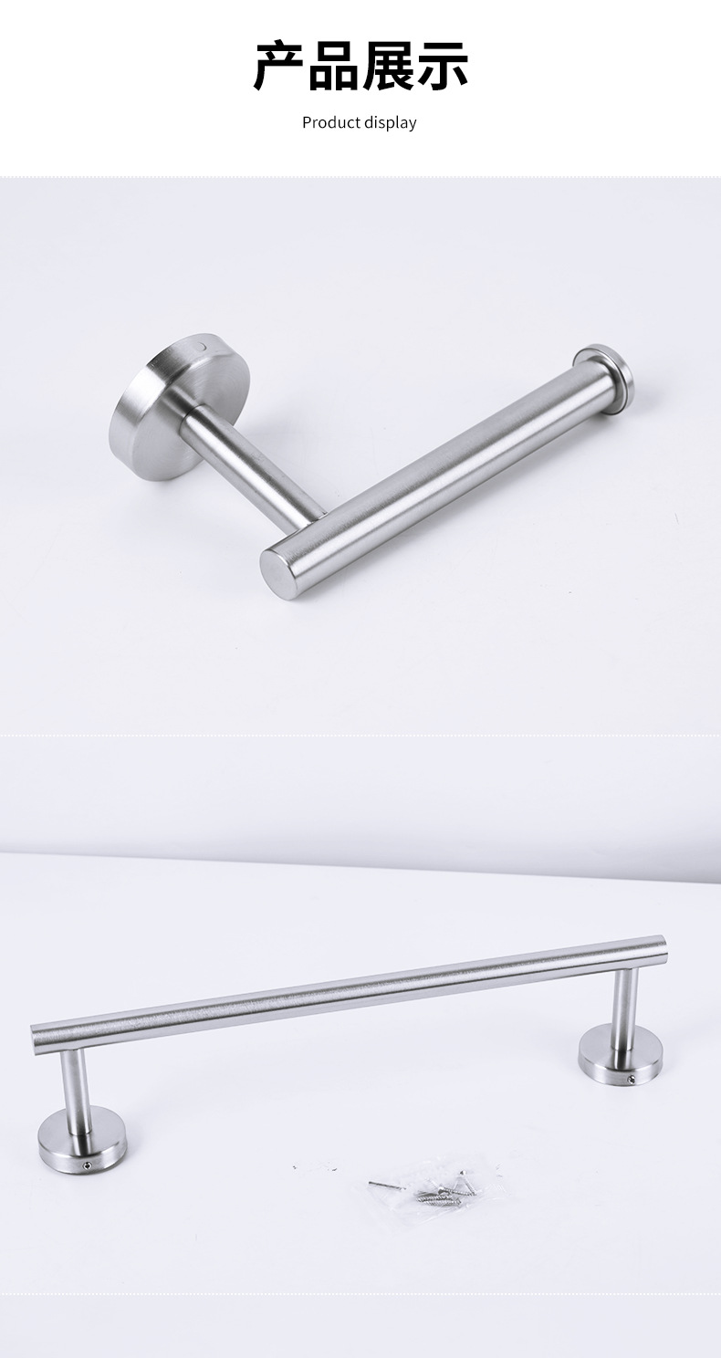 维特斯07款黑色本色组合 (16)