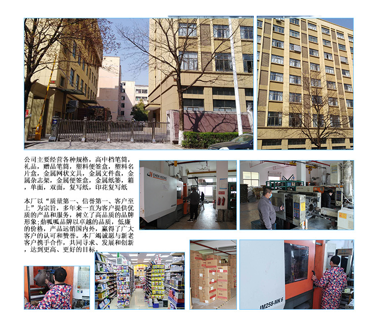 DGG Rainbow Student Storage Information Book, pp material Rainbow Classification Folder, Direct supply from Office Supplies Manufacturer pic 9