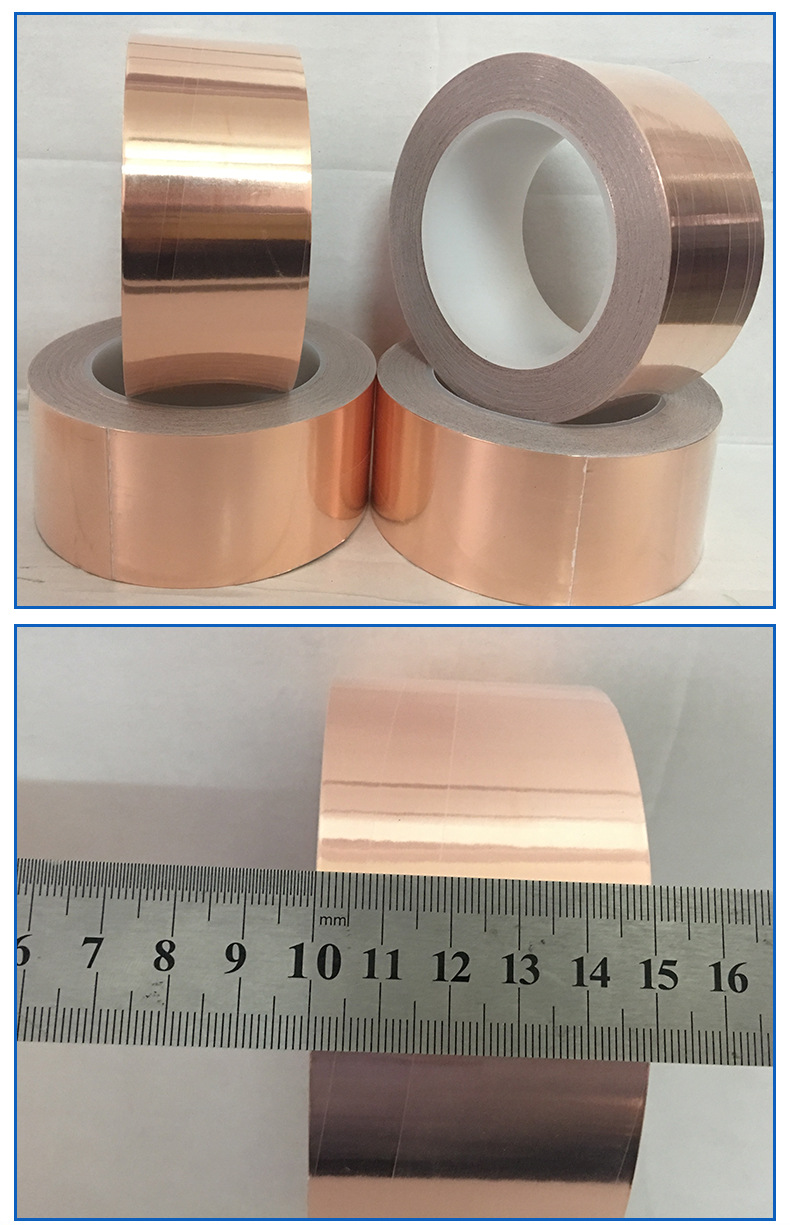 防静电地坪铜箔胶带_07