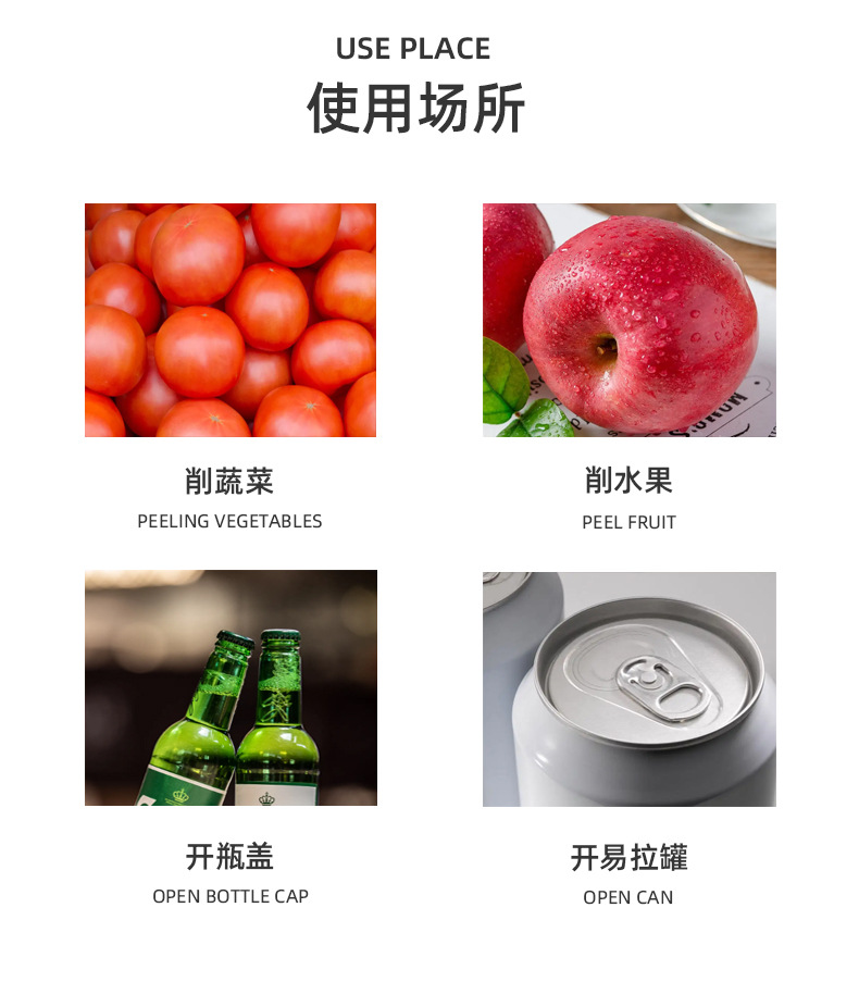 Kitchen multi-functional scissors, chicken bone scissors, food scissors, fish-killing scissors, meat sharp, large stainless steel scissors pic 3