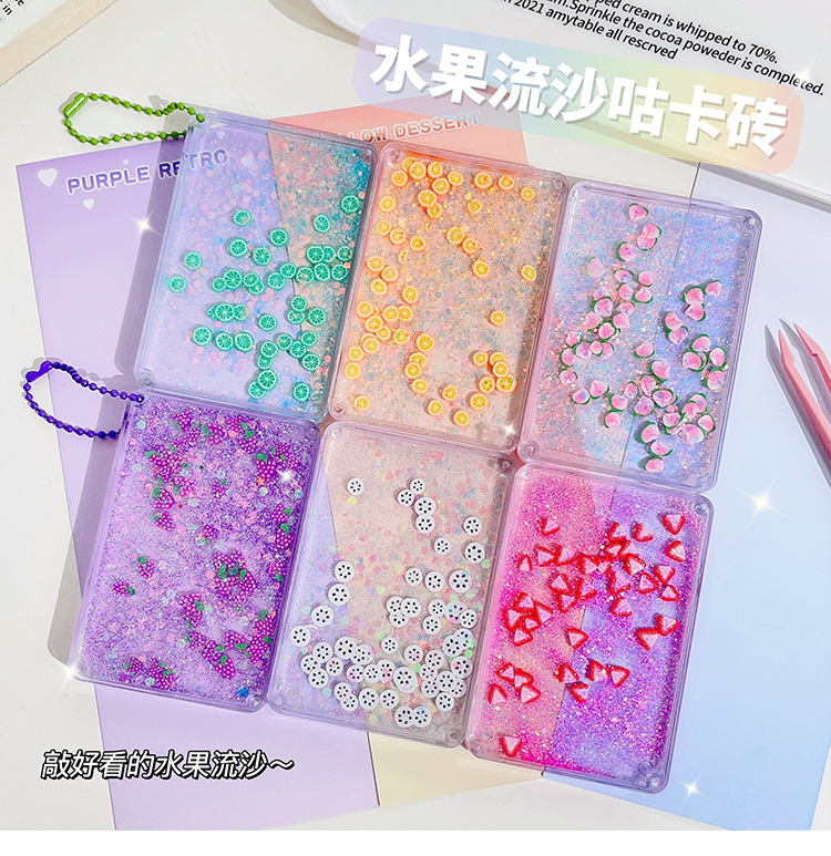 Creative oil-infused flowing sand gumball brick, Ins-style fruit flowing sand gumball plate, DIY keychain accessory gumball card tray pic 20