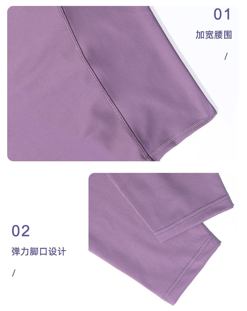 详情页-1_01.jpg