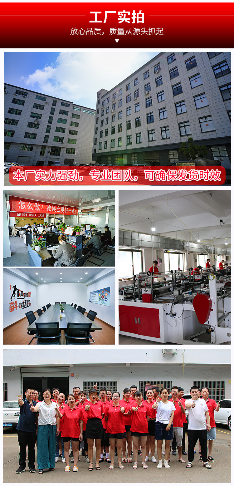 opp袋opp自粘袋平口袋卡头袋塑料自黏袋口罩袋子服装包装袋面包袋详情24