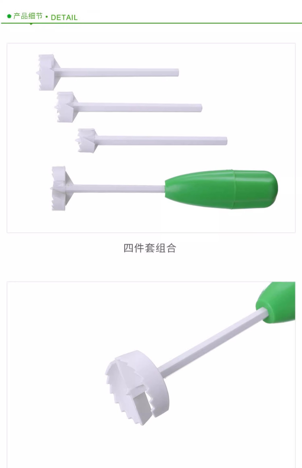 水果挖芯器蔬菜挖孔器多功能蔬菜去核刀苦瓜青椒去芯刀厨房小工具详情16