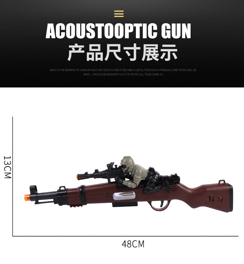 详情(1)(1)(1)_11