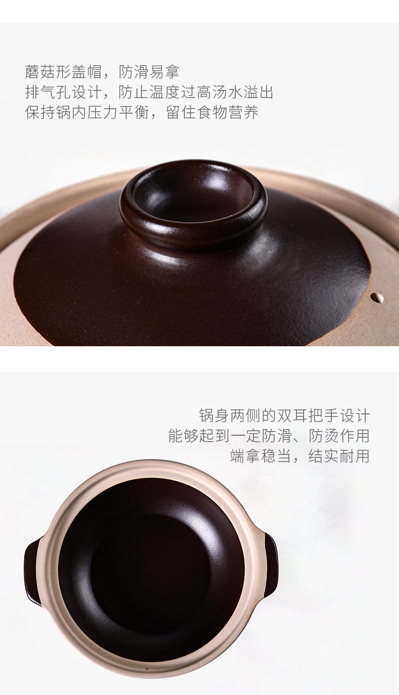 Ceramic clay pot for making soup and stewing, old-fashioned earthenware clay pot tile 煲仔饭 open flame shallow pot unglazed dry-fired at 800 degrees without cracking pic 12