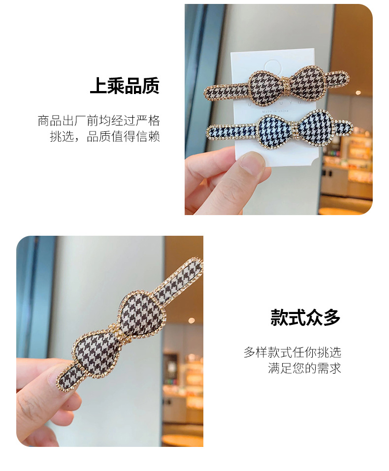 发夹网红2023年新款发卡一字夹新款边夹后脑勺刘海夹蝴蝶结鸭嘴夹详情6
